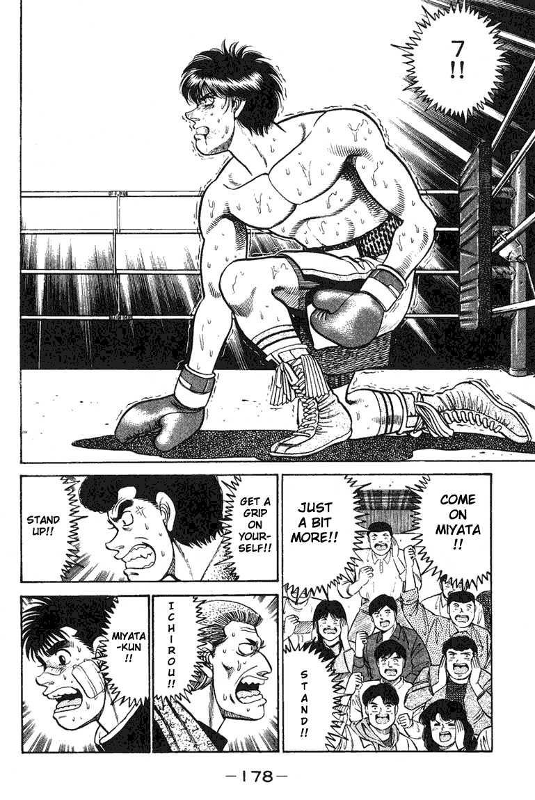 Hajime no Ippo Chapter 69 16